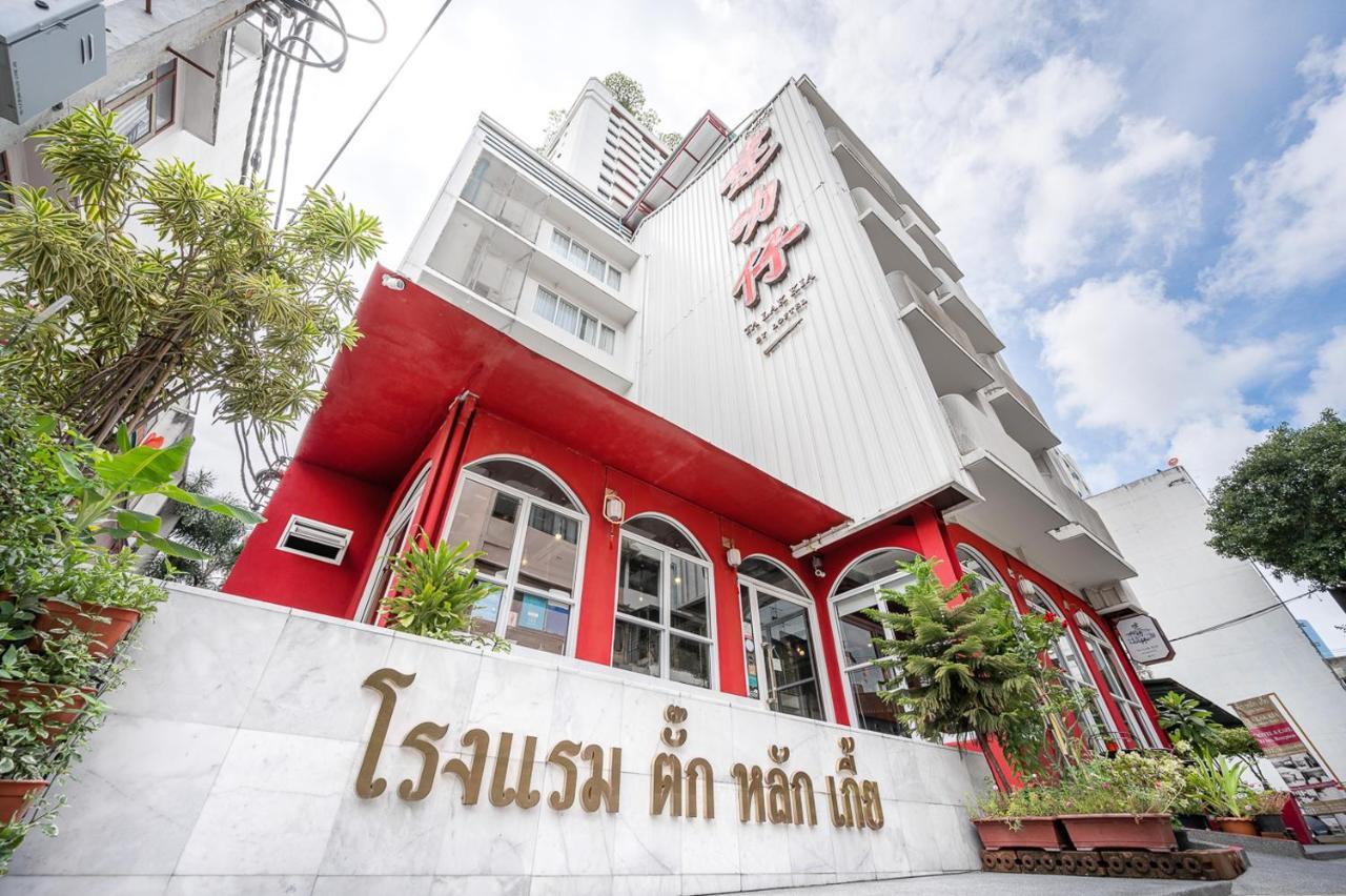 בנגקוק Talakkia Boutique Hotel מראה חיצוני תמונה
