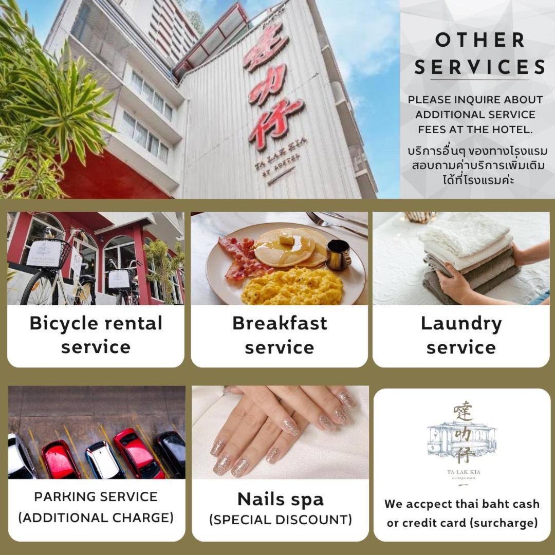 בנגקוק Talakkia Boutique Hotel חדר תמונה